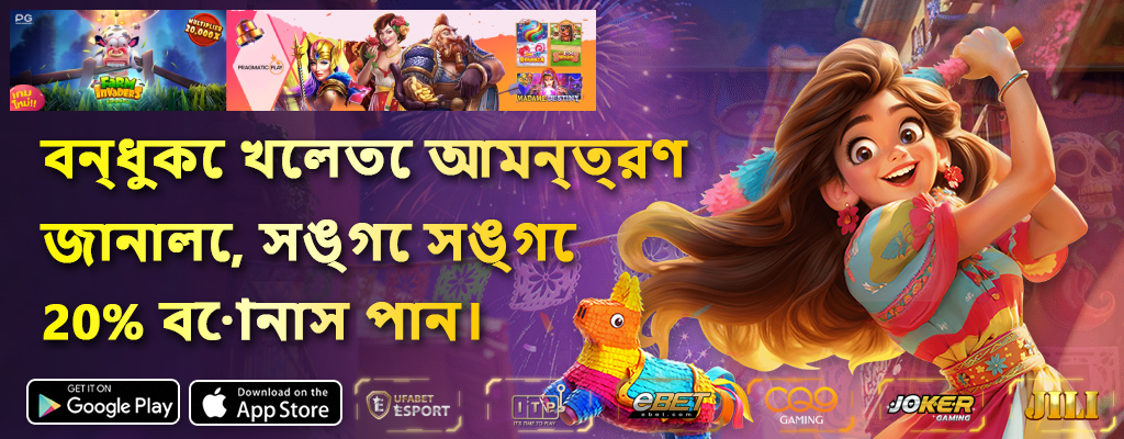 marvelbet 888 login banner